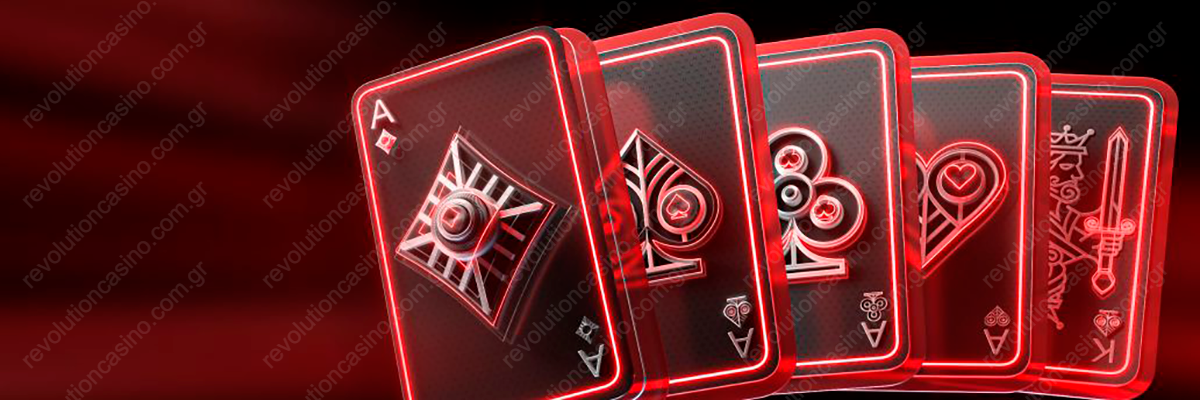 Revolution Casino Bonus Codes